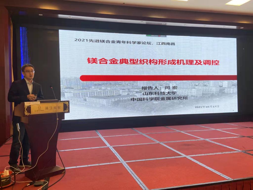 伟德betvlctor体育官网