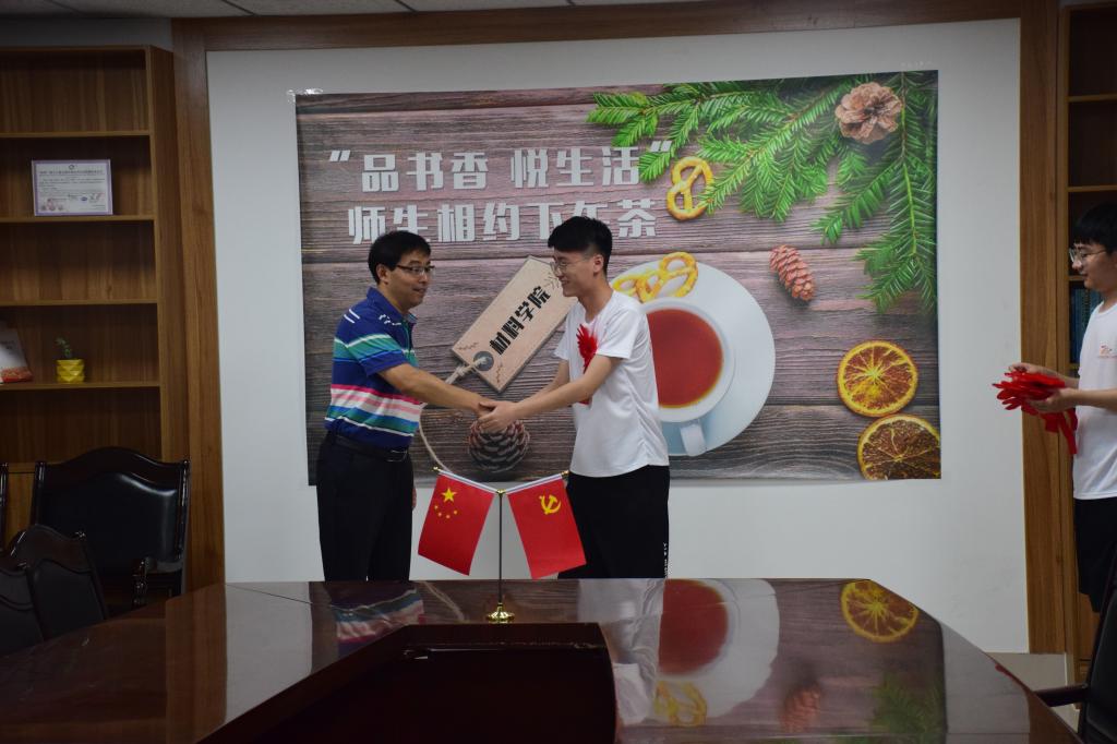 伟德betvlctor体育官网