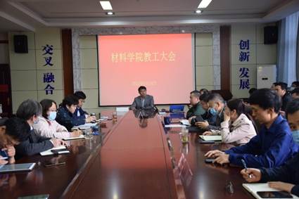 伟德betvlctor体育官网