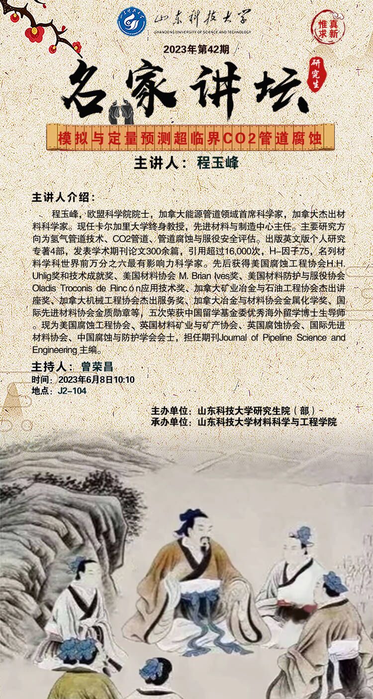 伟德betvlctor体育官网
