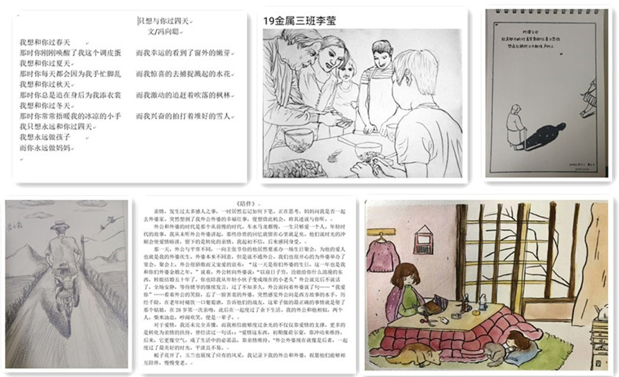 伟德betvlctor体育官网