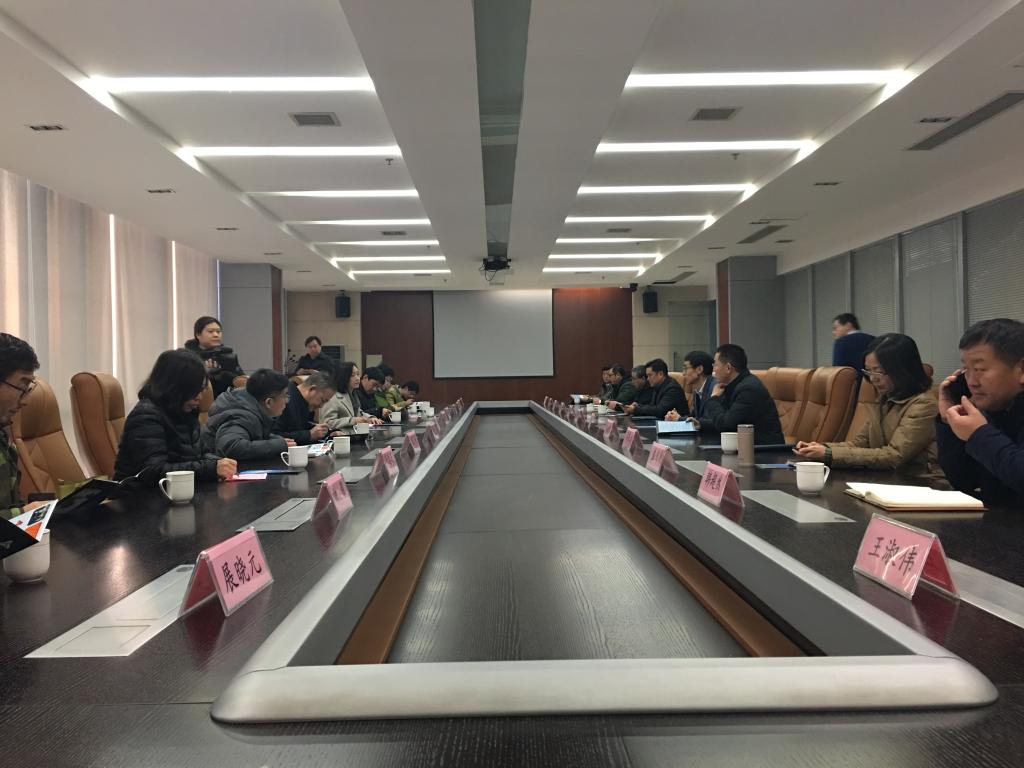 伟德betvlctor体育官网