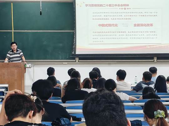 伟德betvlctor体育官网