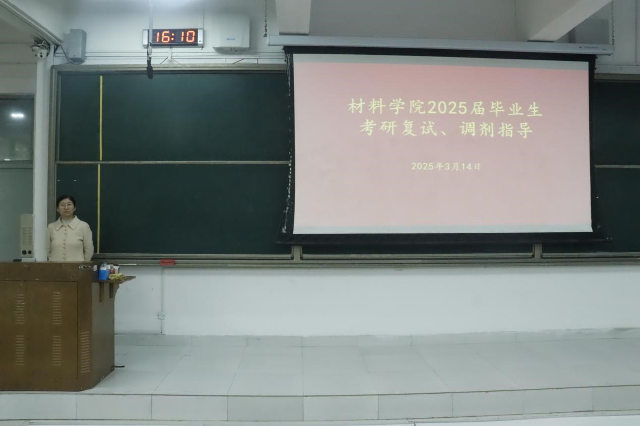 伟德betvlctor体育官网