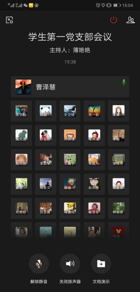 伟德betvlctor体育官网