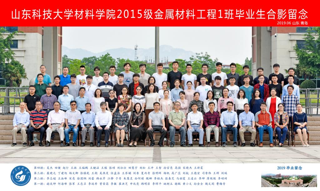伟德betvlctor体育官网