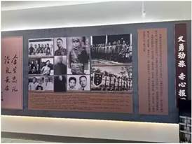 伟德betvlctor体育官网