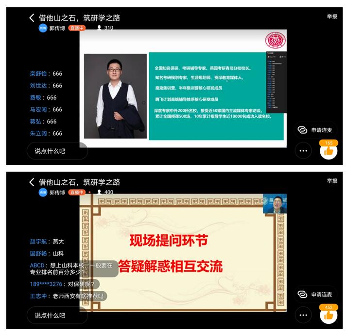伟德betvlctor体育官网