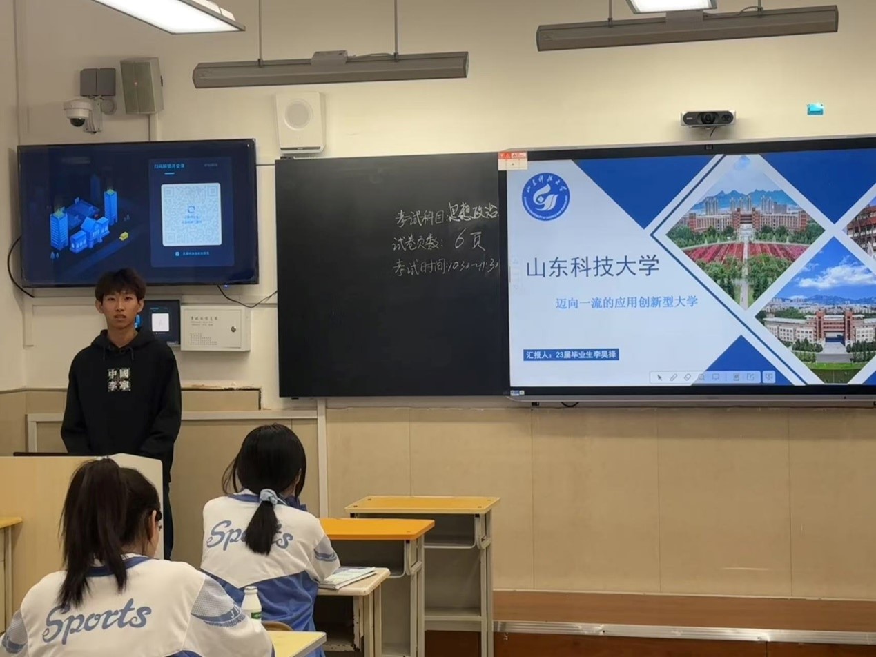 伟德betvlctor体育官网