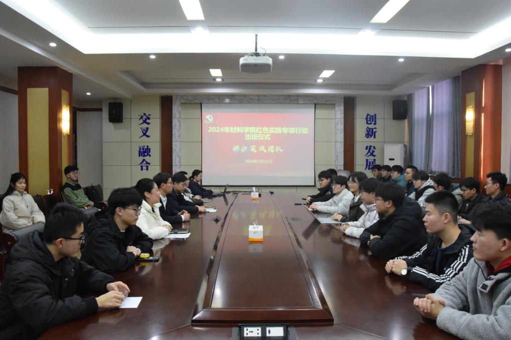 伟德betvlctor体育官网