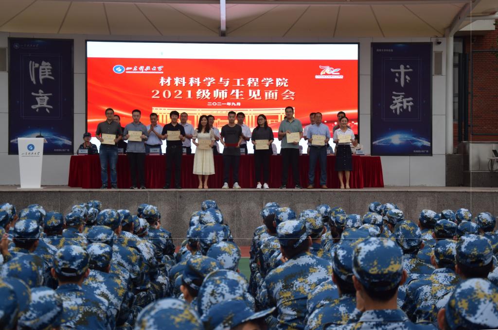 伟德betvlctor体育官网