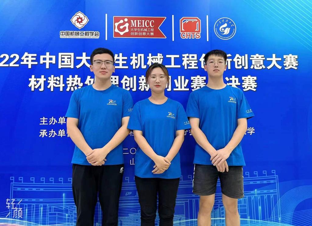 伟德betvlctor体育官网