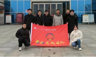 伟德betvlctor体育官网