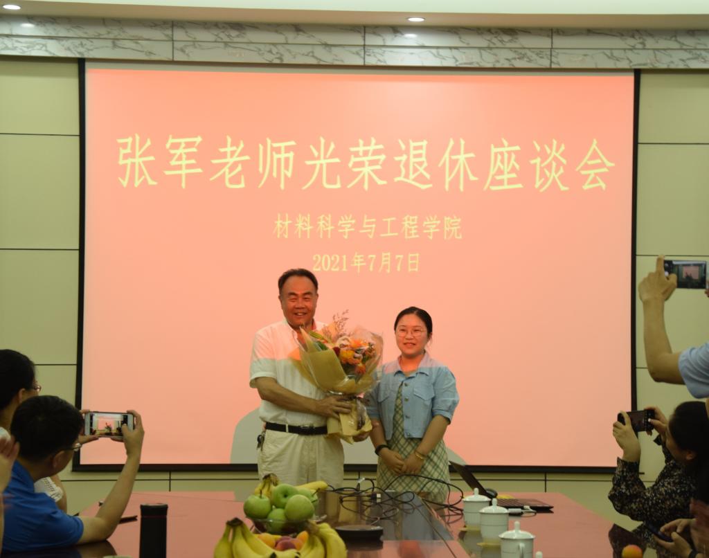 伟德betvlctor体育官网