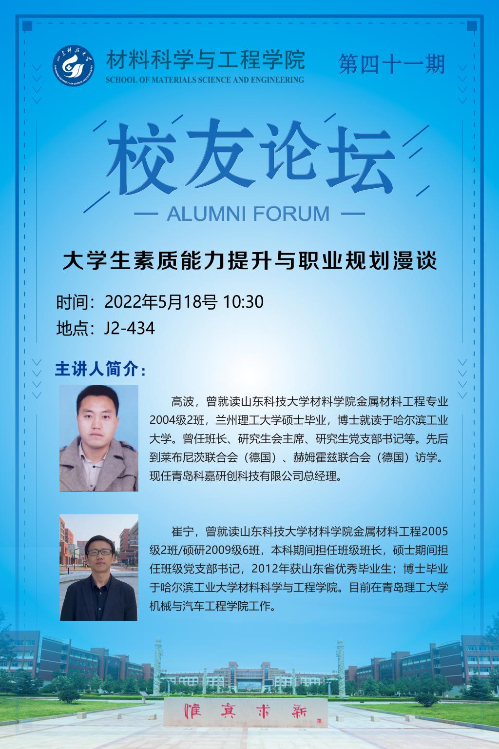 伟德betvlctor体育官网