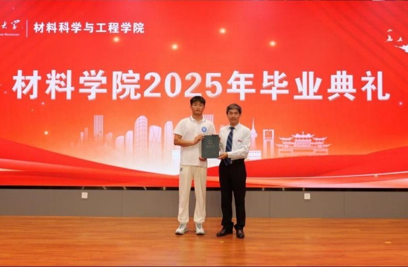 伟德betvlctor体育官网