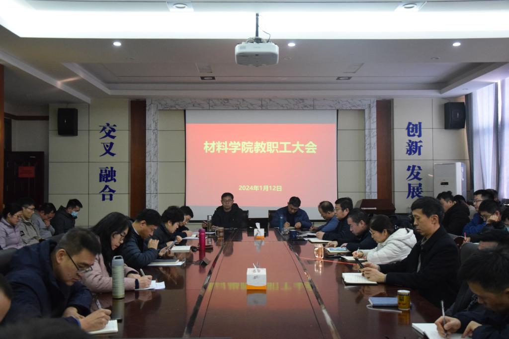 伟德betvlctor体育官网