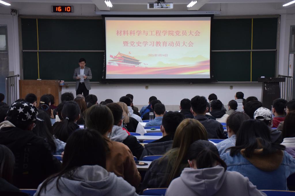 伟德betvlctor体育官网
