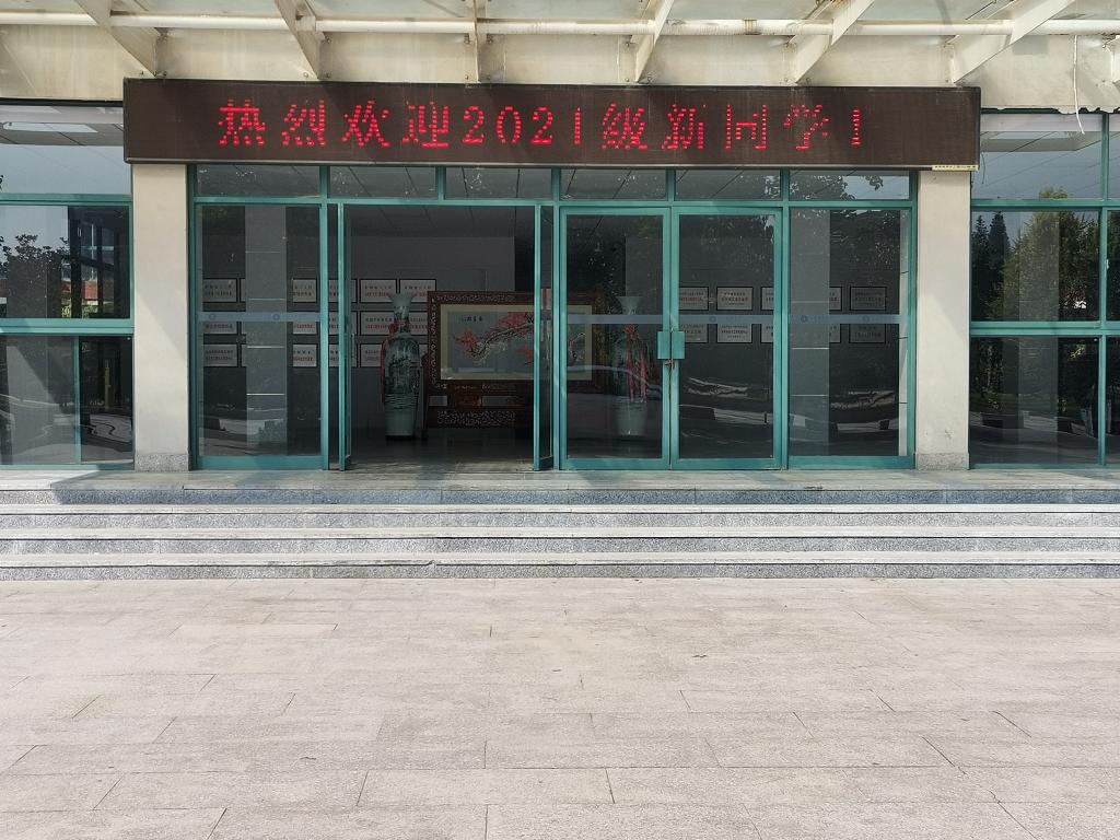 伟德betvlctor体育官网