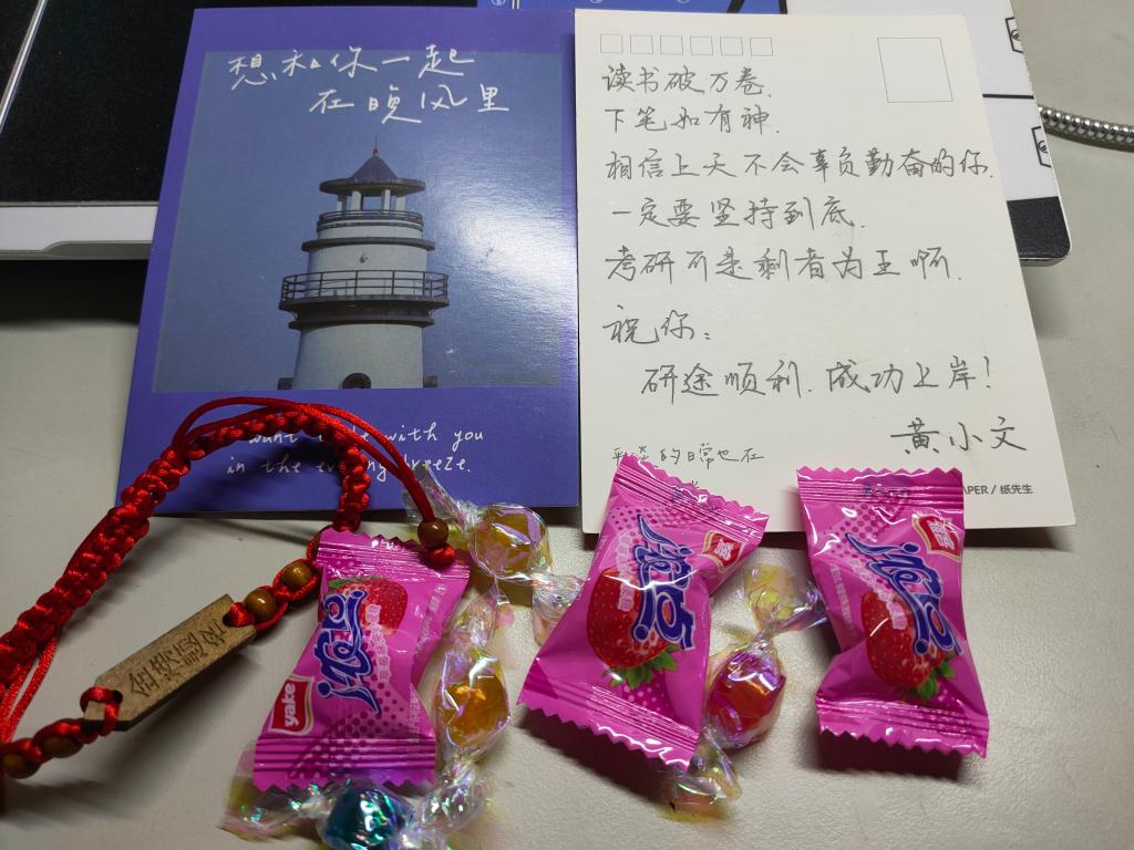 伟德betvlctor体育官网
