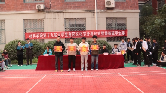 伟德betvlctor体育官网