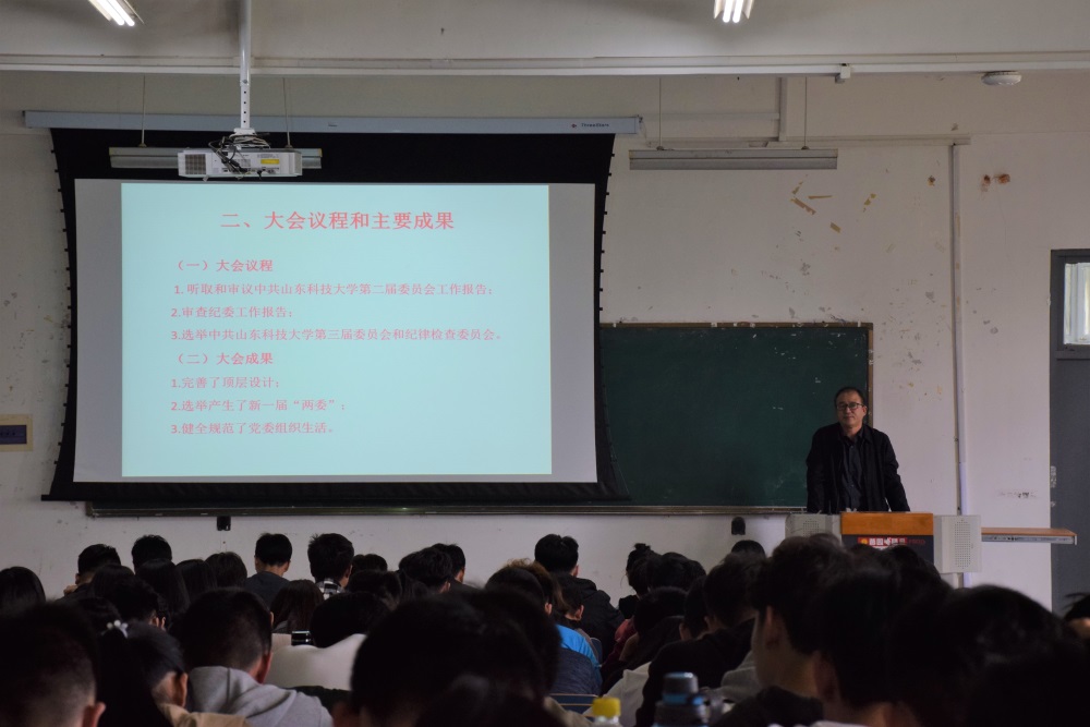 伟德betvlctor体育官网