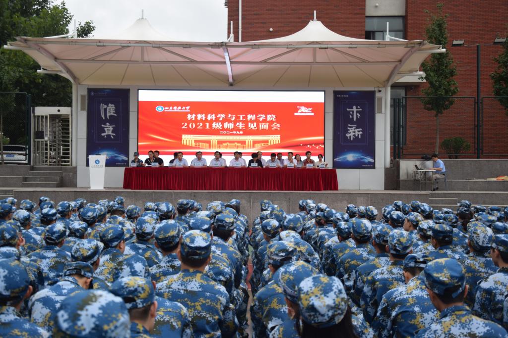 伟德betvlctor体育官网