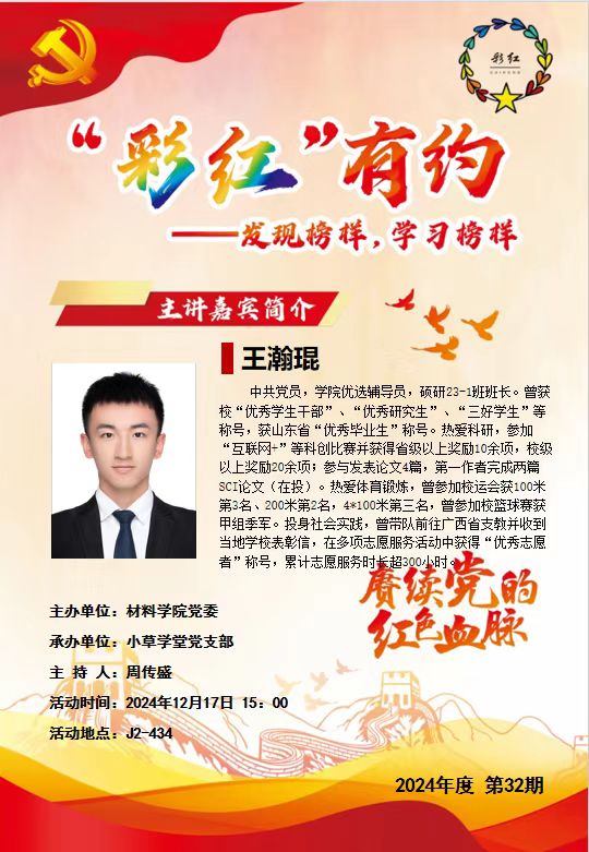 伟德betvlctor体育官网