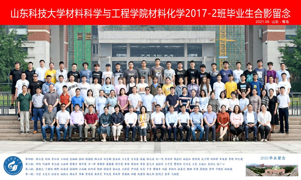 伟德betvlctor体育官网