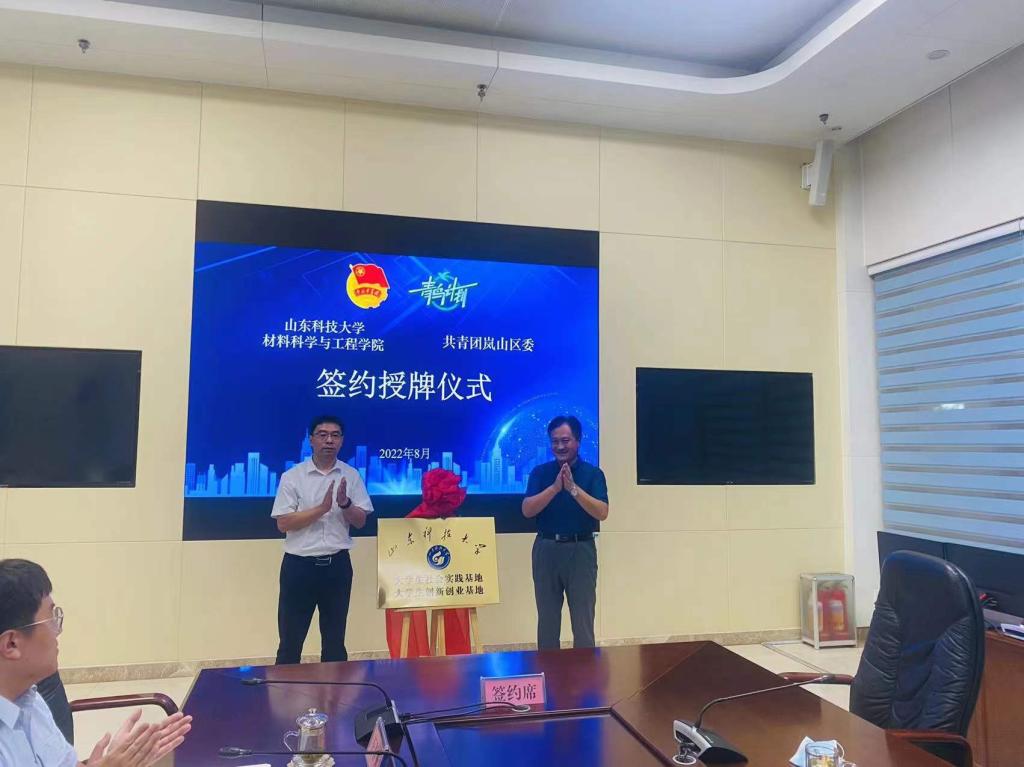 伟德betvlctor体育官网