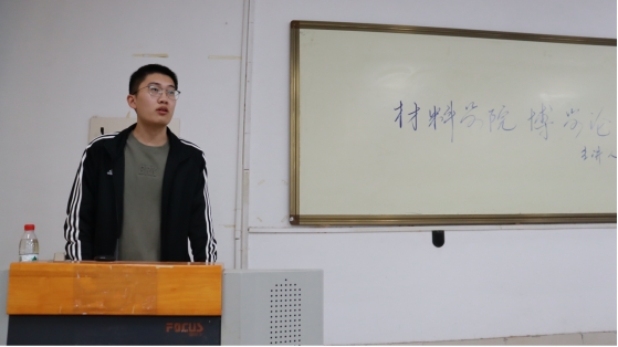 伟德betvlctor体育官网