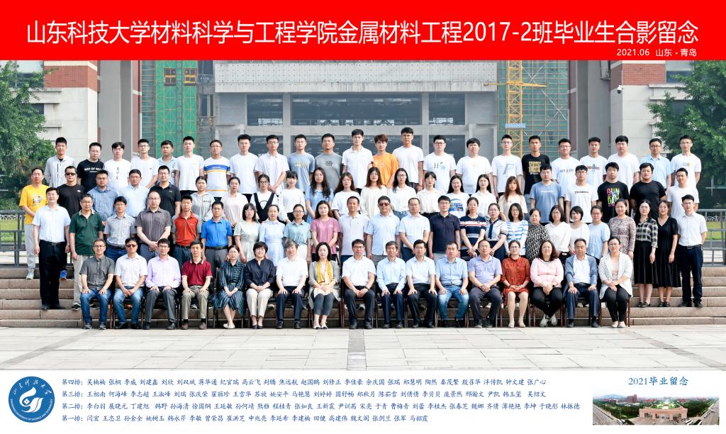 伟德betvlctor体育官网