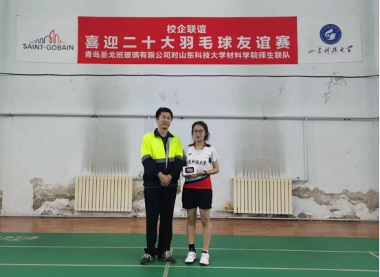 伟德betvlctor体育官网