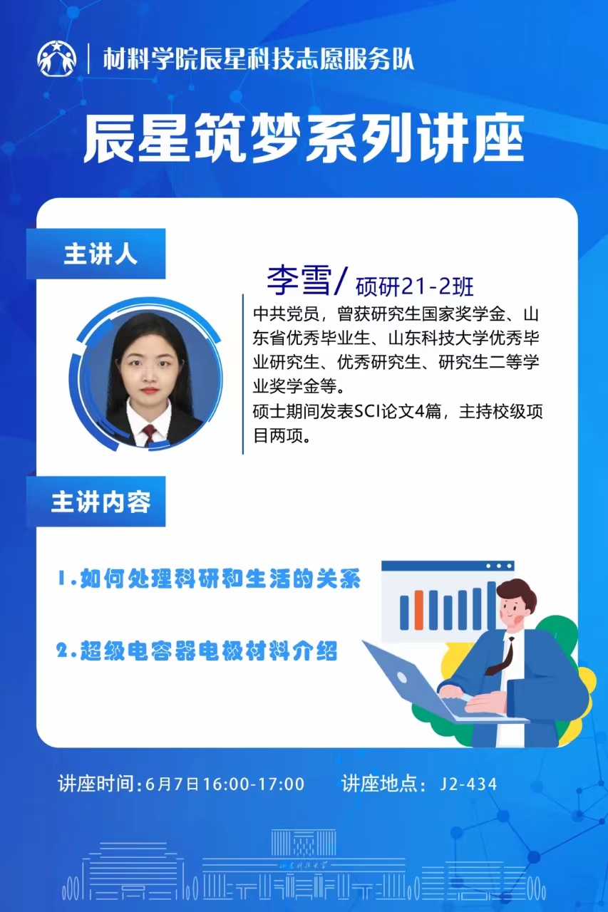 伟德betvlctor体育官网