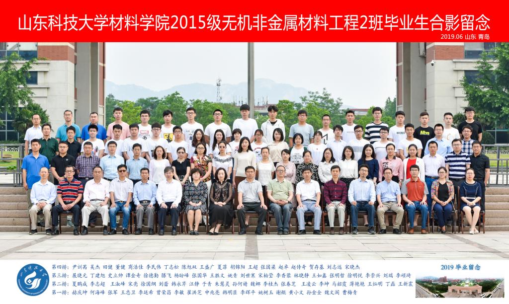 伟德betvlctor体育官网