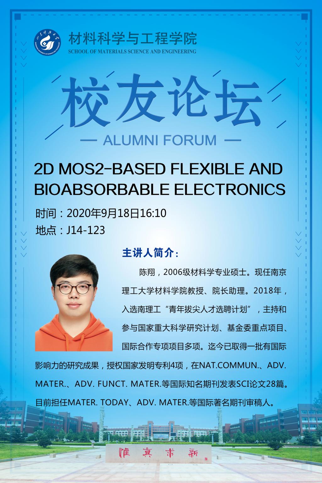 伟德betvlctor体育官网
