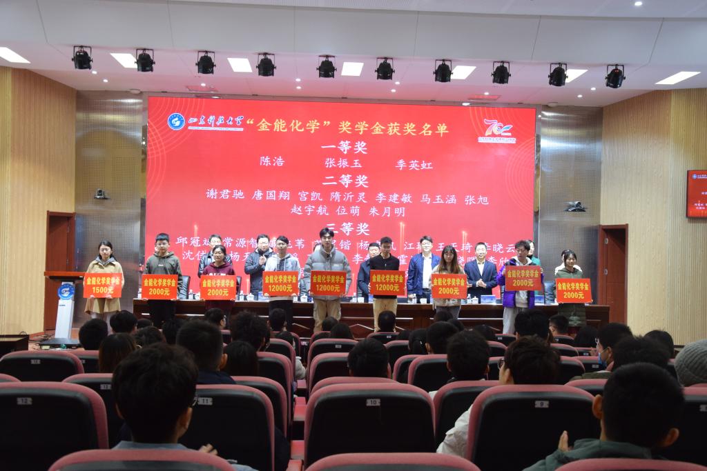 伟德betvlctor体育官网