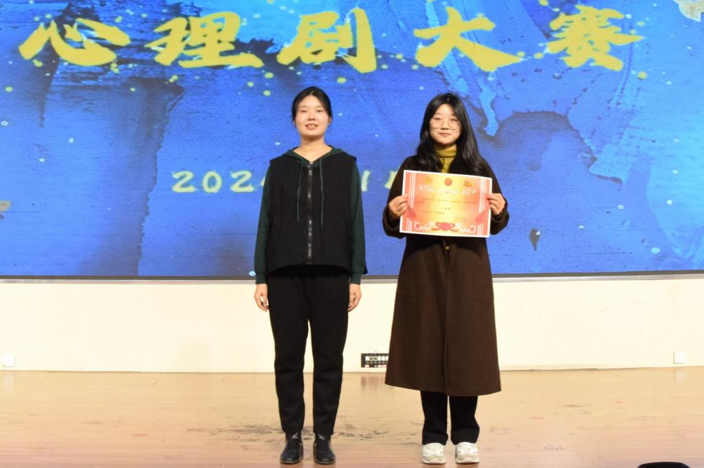 伟德betvlctor体育官网