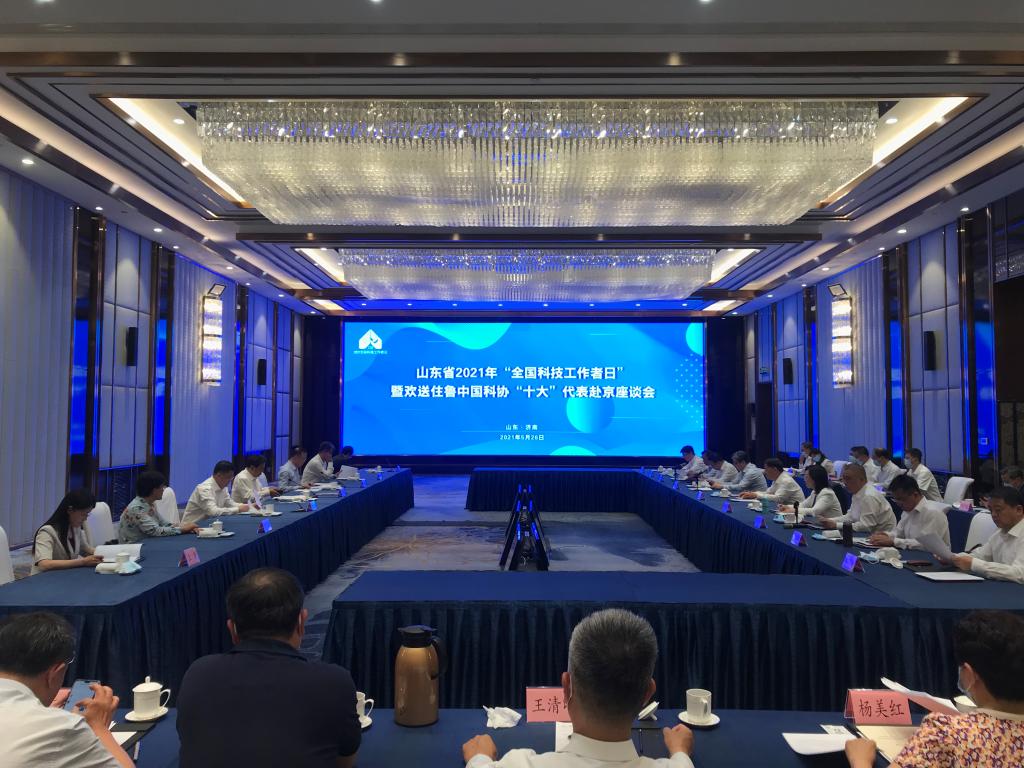 伟德betvlctor体育官网