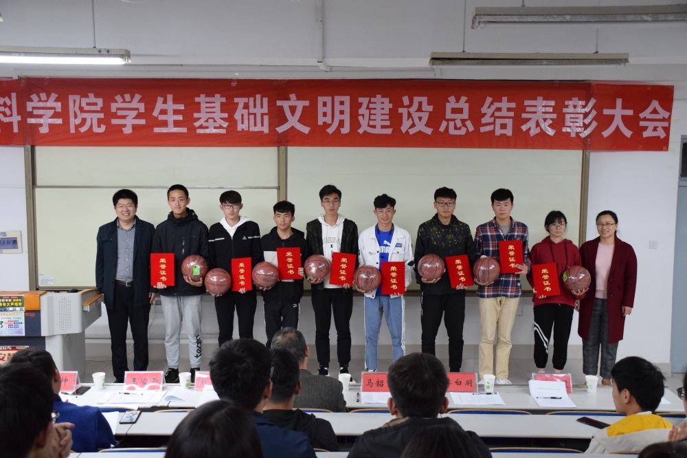 伟德betvlctor体育官网