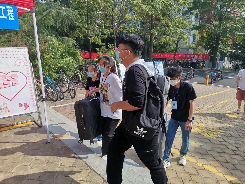 伟德betvlctor体育官网