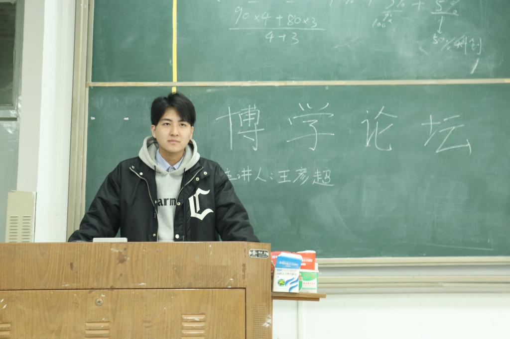 伟德betvlctor体育官网