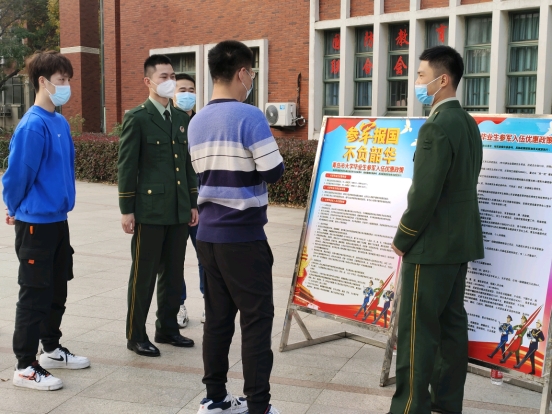 伟德betvlctor体育官网
