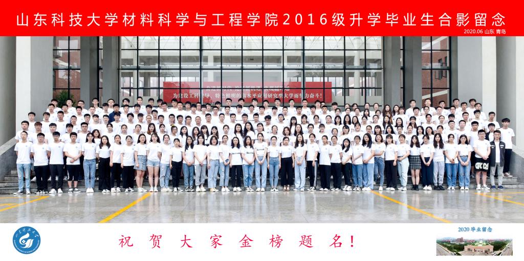 伟德betvlctor体育官网