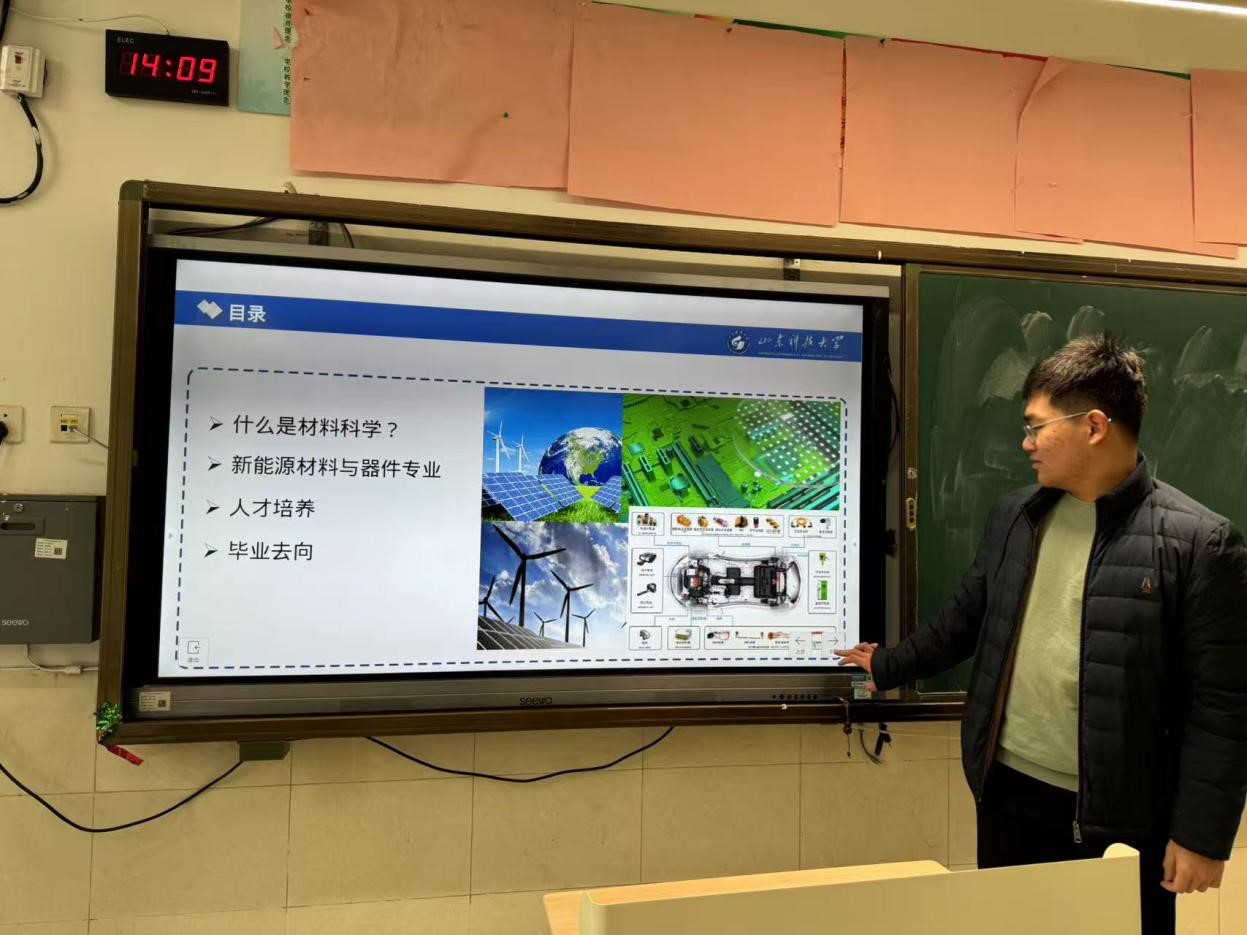 伟德betvlctor体育官网