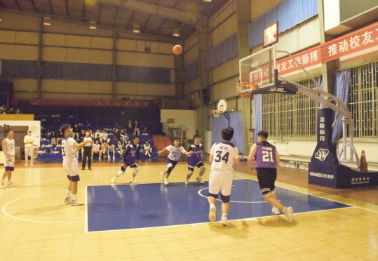 伟德betvlctor体育官网