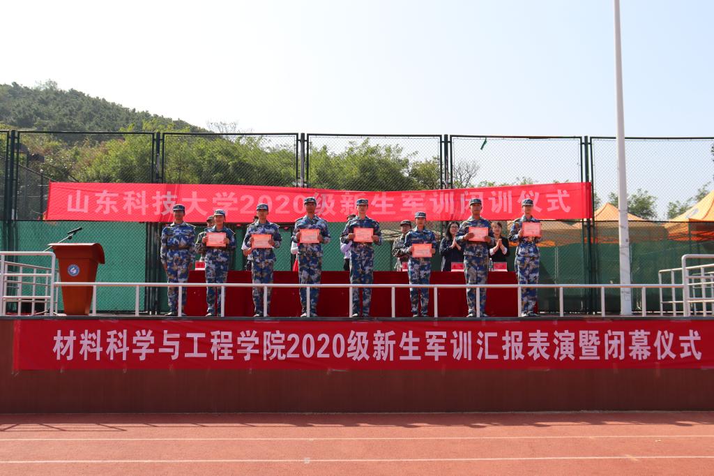 伟德betvlctor体育官网