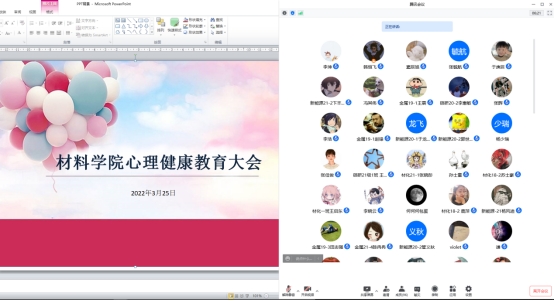 伟德betvlctor体育官网