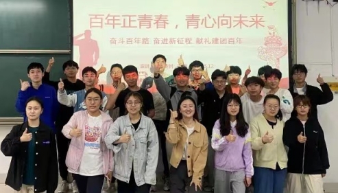 伟德betvlctor体育官网