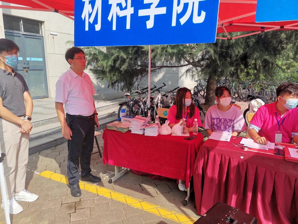 伟德betvlctor体育官网